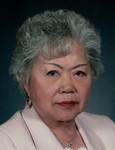 Ilene T.  Altman (Yamane)